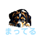 わんこステッカー（個別スタンプ：39）