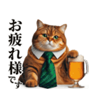 お父さん猫（個別スタンプ：7）