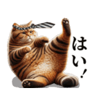 お父さん猫（個別スタンプ：12）