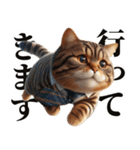 お父さん猫（個別スタンプ：17）