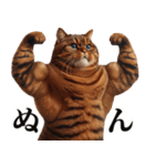 お父さん猫（個別スタンプ：20）
