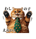 お父さん猫（個別スタンプ：22）