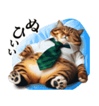 お父さん猫（個別スタンプ：27）