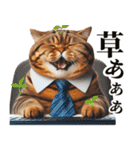 お父さん猫（個別スタンプ：28）