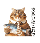 お父さん猫（個別スタンプ：31）