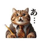 お父さん猫（個別スタンプ：39）