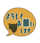 けだるい黒猫★レトロ吹き出し日常スタンプ（個別スタンプ：24）