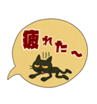 けだるい黒猫★レトロ吹き出し日常スタンプ（個別スタンプ：25）