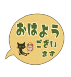 けだるい黒猫★レトロ吹き出し日常スタンプ（個別スタンプ：37）