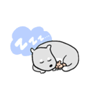 どんぐりす 第1弾（個別スタンプ：24）