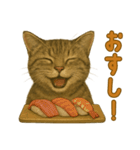 【無難に使える】子猫のスタンプ（個別スタンプ：32）