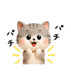 ずーっと使えるかわいいねこちゃん達✨3D✨（個別スタンプ：21）