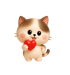 ずーっと使えるかわいいねこちゃん達✨3D✨（個別スタンプ：37）