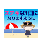 見やすい大きな文字の気遣い 夏/暑中見舞い（個別スタンプ：3）