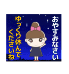 見やすい大きな文字の気遣い 夏/暑中見舞い（個別スタンプ：5）