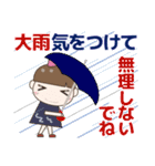 見やすい大きな文字の気遣い 夏/暑中見舞い（個別スタンプ：10）