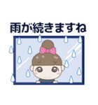 見やすい大きな文字の気遣い 夏/暑中見舞い（個別スタンプ：11）