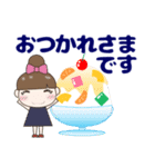 見やすい大きな文字の気遣い 夏/暑中見舞い（個別スタンプ：13）