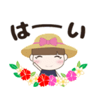 見やすい大きな文字の気遣い 夏/暑中見舞い（個別スタンプ：14）