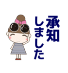 見やすい大きな文字の気遣い 夏/暑中見舞い（個別スタンプ：18）