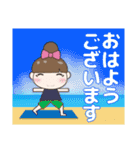 見やすい大きな文字の気遣い 夏/暑中見舞い（個別スタンプ：19）