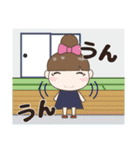 見やすい大きな文字の気遣い 夏/暑中見舞い（個別スタンプ：22）