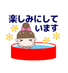 見やすい大きな文字の気遣い 夏/暑中見舞い（個別スタンプ：26）