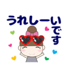 見やすい大きな文字の気遣い 夏/暑中見舞い（個別スタンプ：27）