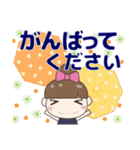 見やすい大きな文字の気遣い 夏/暑中見舞い（個別スタンプ：29）