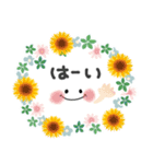 ＊夏＊シンプル＊ずっと使える＊スタンプ＊（個別スタンプ：3）