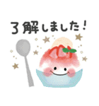 ＊夏＊シンプル＊ずっと使える＊スタンプ＊（個別スタンプ：4）