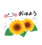 ＊夏＊シンプル＊ずっと使える＊スタンプ＊（個別スタンプ：5）