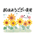 ＊夏＊シンプル＊ずっと使える＊スタンプ＊（個別スタンプ：6）