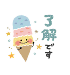 ＊夏＊シンプル＊ずっと使える＊スタンプ＊（個別スタンプ：9）