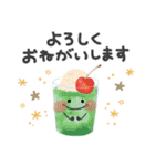 ＊夏＊シンプル＊ずっと使える＊スタンプ＊（個別スタンプ：10）