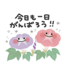 ＊夏＊シンプル＊ずっと使える＊スタンプ＊（個別スタンプ：11）