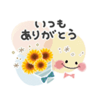 ＊夏＊シンプル＊ずっと使える＊スタンプ＊（個別スタンプ：13）