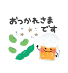 ＊夏＊シンプル＊ずっと使える＊スタンプ＊（個別スタンプ：14）