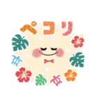 ＊夏＊シンプル＊ずっと使える＊スタンプ＊（個別スタンプ：15）