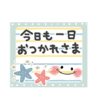 ＊夏＊シンプル＊ずっと使える＊スタンプ＊（個別スタンプ：16）