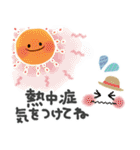 ＊夏＊シンプル＊ずっと使える＊スタンプ＊（個別スタンプ：18）
