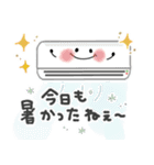 ＊夏＊シンプル＊ずっと使える＊スタンプ＊（個別スタンプ：19）