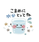 ＊夏＊シンプル＊ずっと使える＊スタンプ＊（個別スタンプ：20）