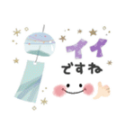＊夏＊シンプル＊ずっと使える＊スタンプ＊（個別スタンプ：24）