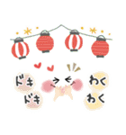 ＊夏＊シンプル＊ずっと使える＊スタンプ＊（個別スタンプ：30）