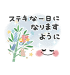 ＊夏＊シンプル＊ずっと使える＊スタンプ＊（個別スタンプ：31）