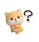 ちびシバ☆3D（個別スタンプ：17）