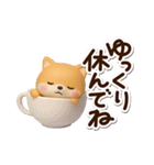 ちびシバ☆3D（個別スタンプ：29）