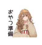 マイペース女子★おうち映画鑑賞（個別スタンプ：5）