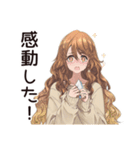 マイペース女子★おうち映画鑑賞（個別スタンプ：6）